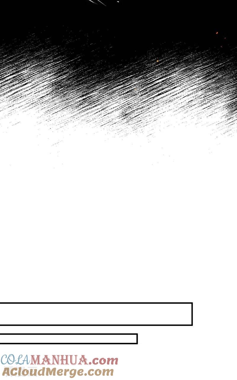 奇怪的情敌增加了 第55话 人质 第34页