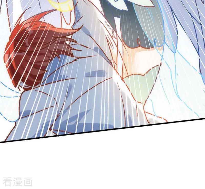 奇怪的情敌增加了 第56话 父亲 第57页