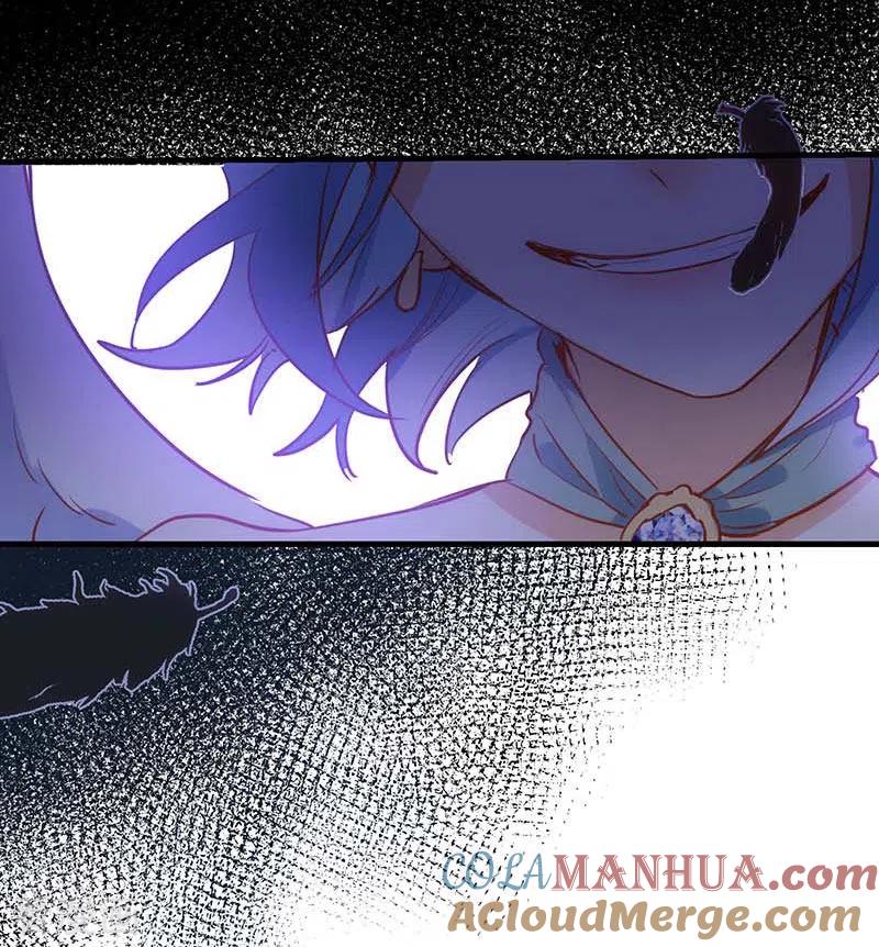 奇怪的情敌增加了 第57话 成神之路 第17页