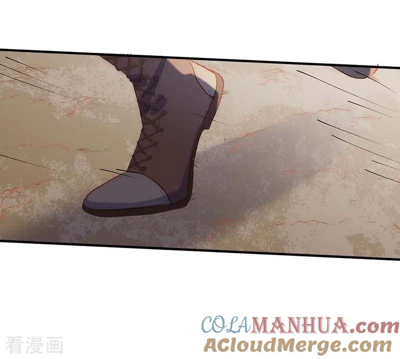 奇怪的情敌增加了 第58话 你还不能倒下 第30页