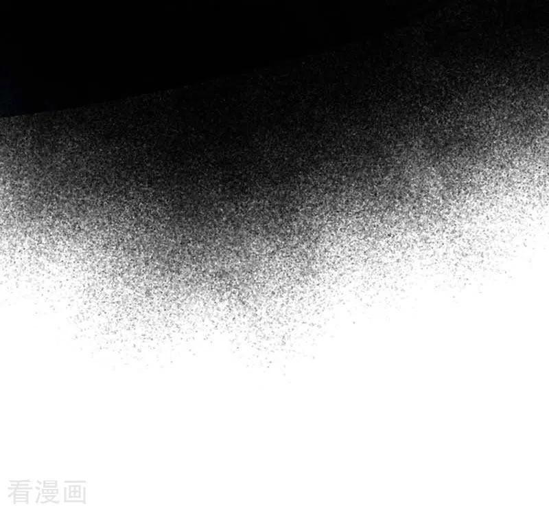 奇怪的情敌增加了 第58话 你还不能倒下 第7页
