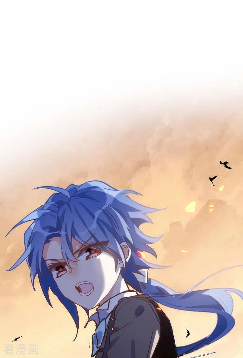 奇怪的情敌增加了 第58话 你还不能倒下 第35页