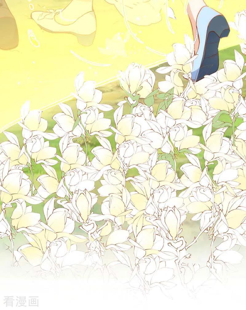 奇怪的情敌增加了 第59话 致佩妮娅 第24页