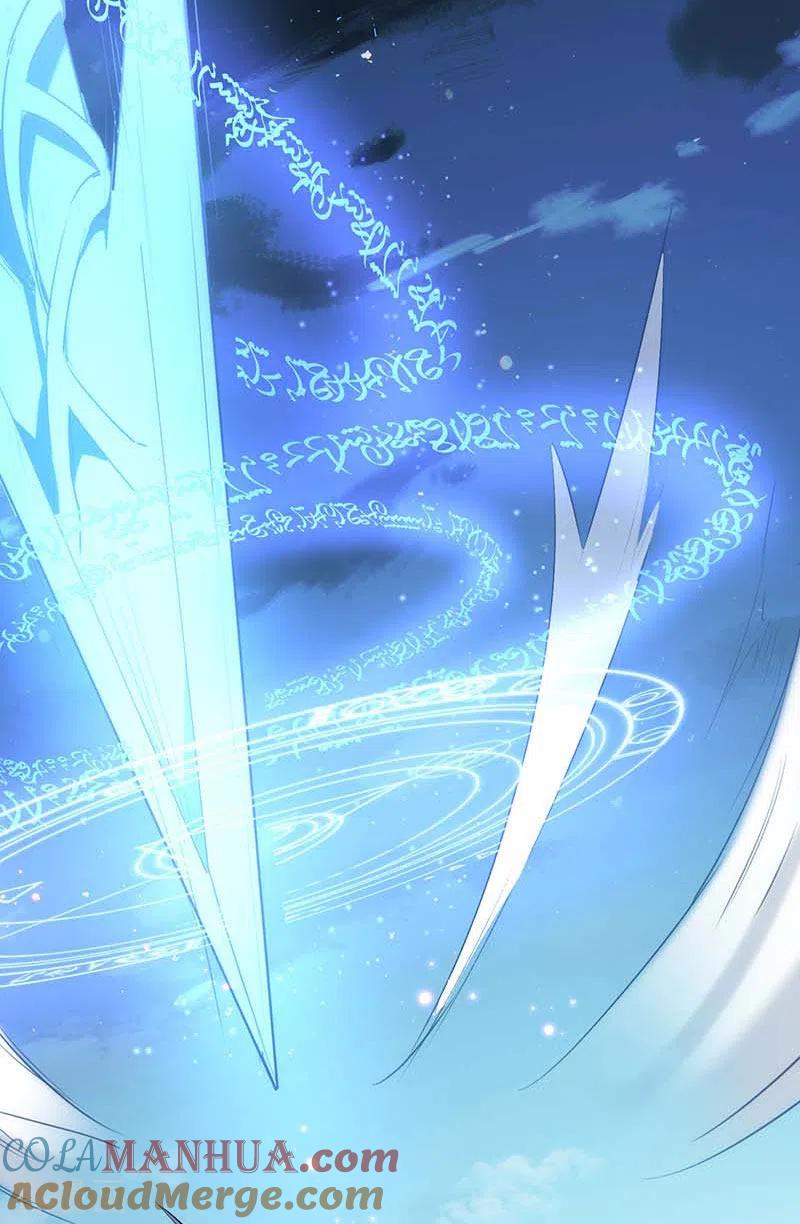 奇怪的情敌增加了 第60话 不能招惹的人 第55页