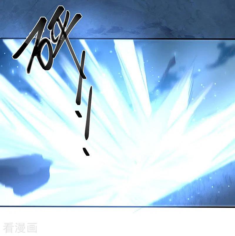 奇怪的情敌增加了 第60话 不能招惹的人 第57页