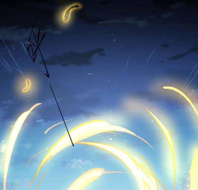 奇怪的情敌增加了 第60话 不能招惹的人 第41页
