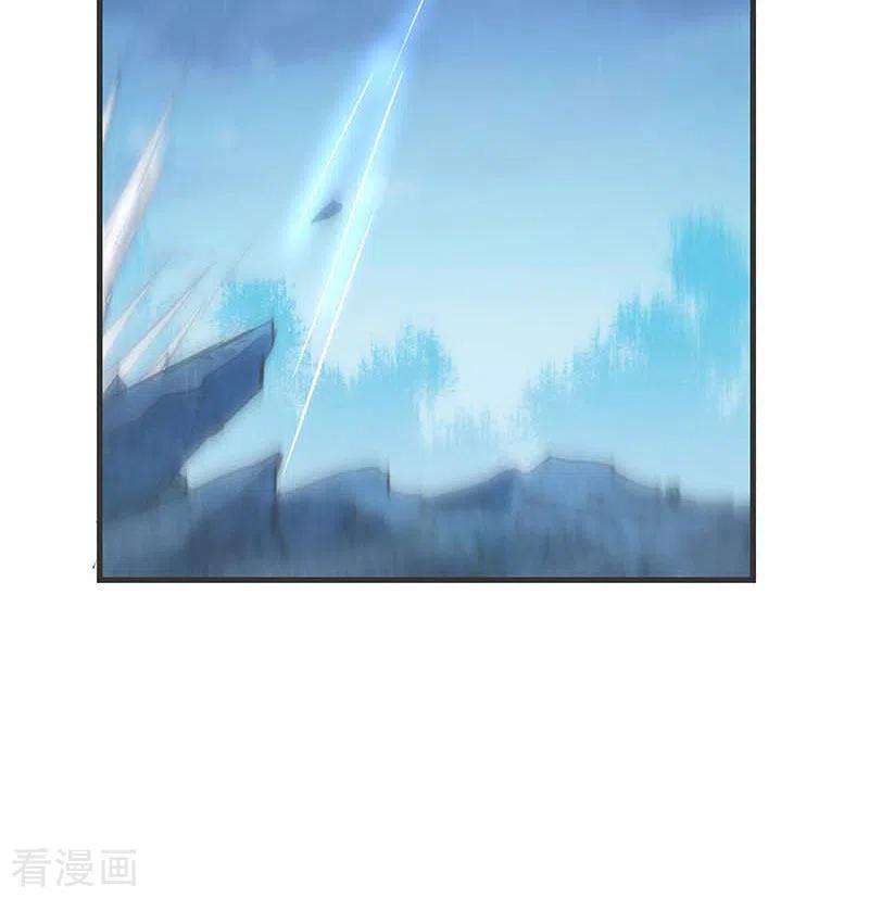 奇怪的情敌增加了 第60话 不能招惹的人 第32页
