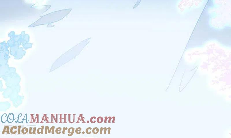 奇怪的情敌增加了 第60话 不能招惹的人 第7页