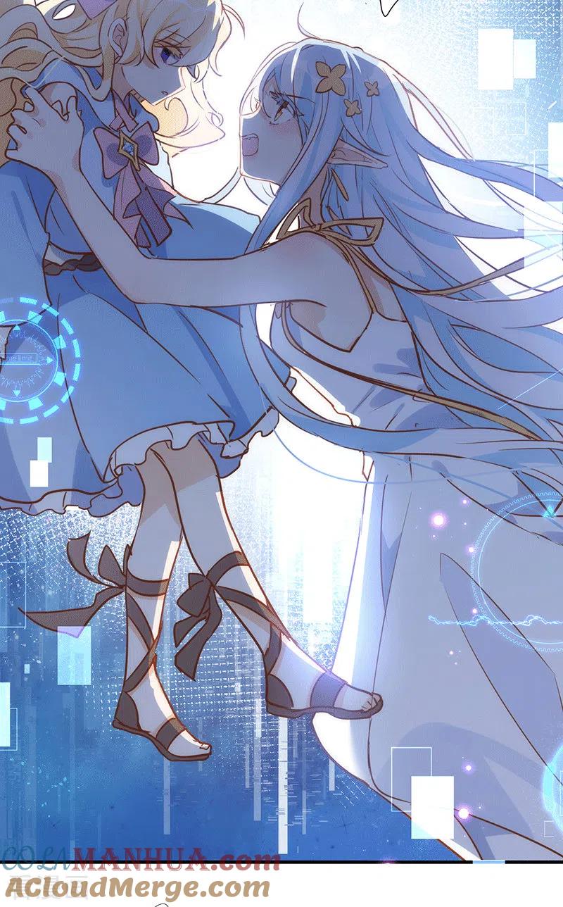 奇怪的情敌增加了 第61话 宋羽希 第55页