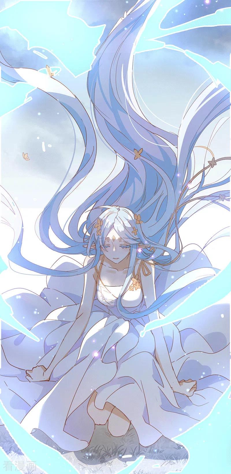 奇怪的情敌增加了 第61话 宋羽希 第39页
