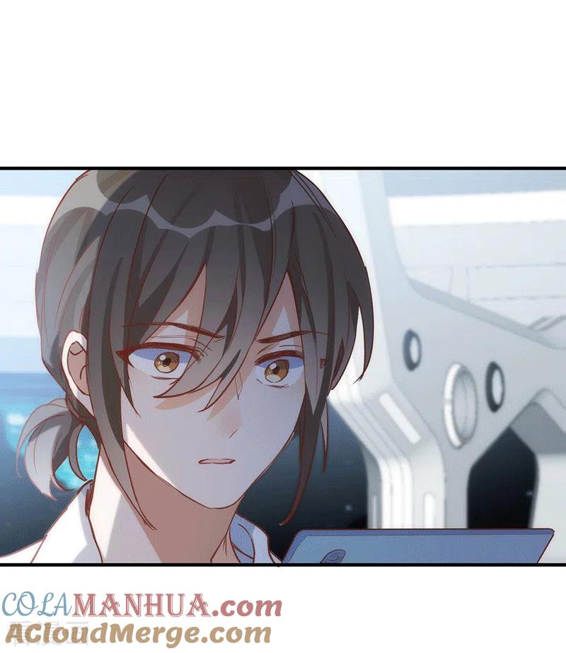 奇怪的情敌增加了 第61话 宋羽希 第16页