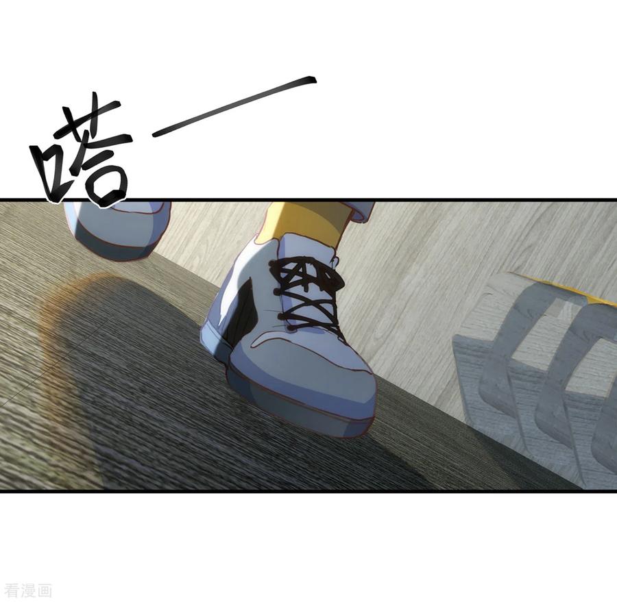 奇怪的情敌增加了 第62话 能够终结一切的反派 第9页