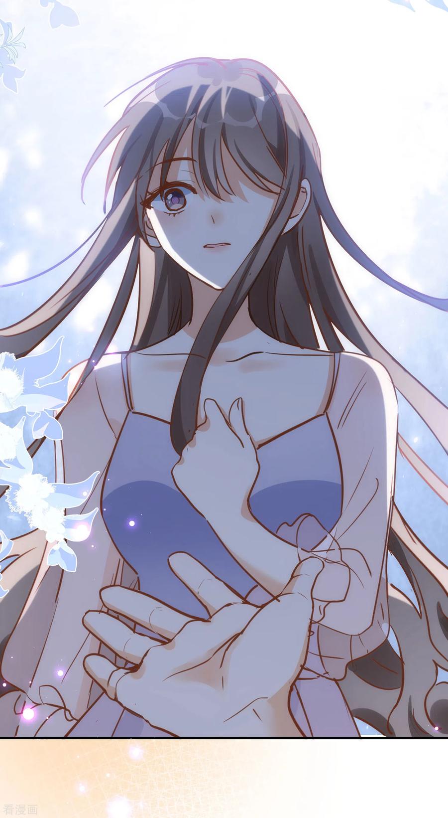奇怪的情敌增加了 第62话 能够终结一切的反派 第66页
