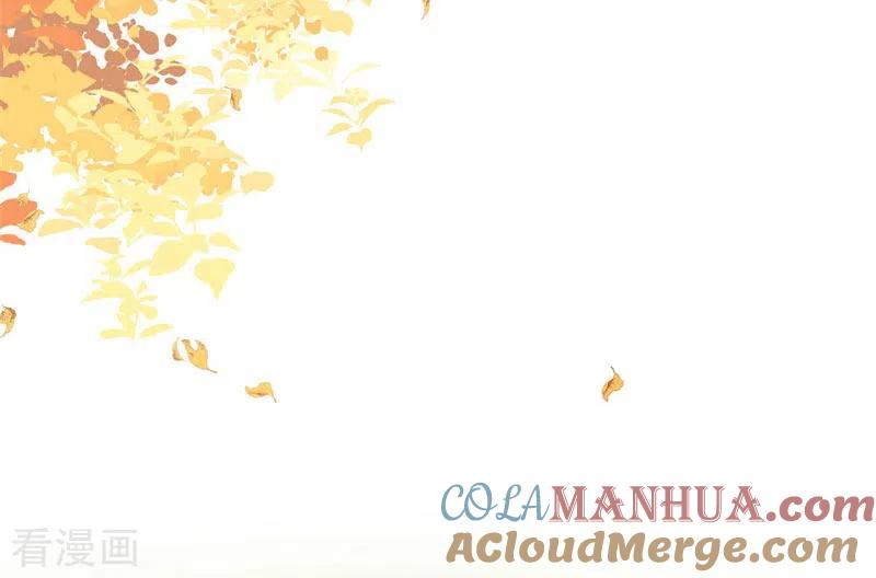 奇怪的情敌增加了 第63话 这不是你的错 第55页