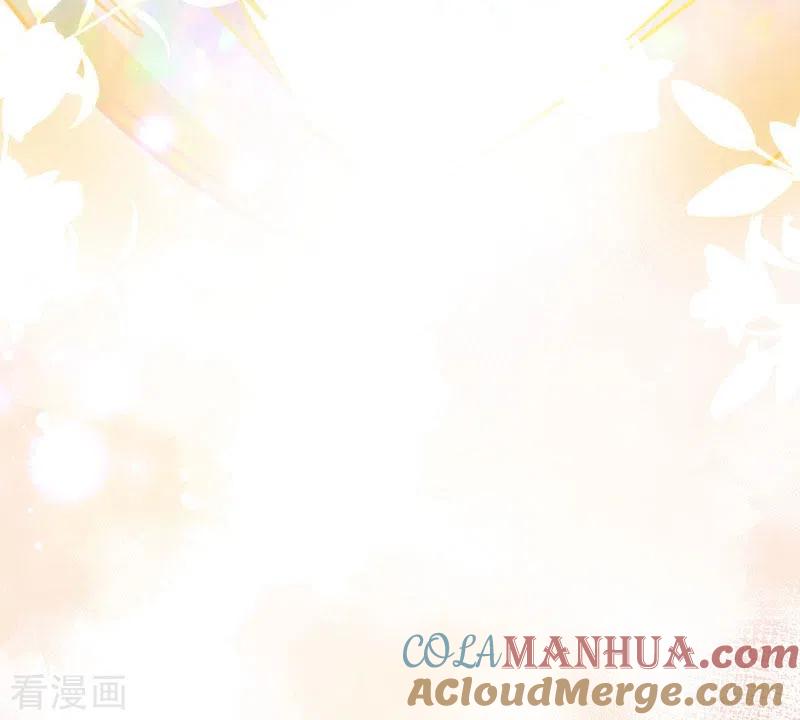 奇怪的情敌增加了 第63话 这不是你的错 第13页