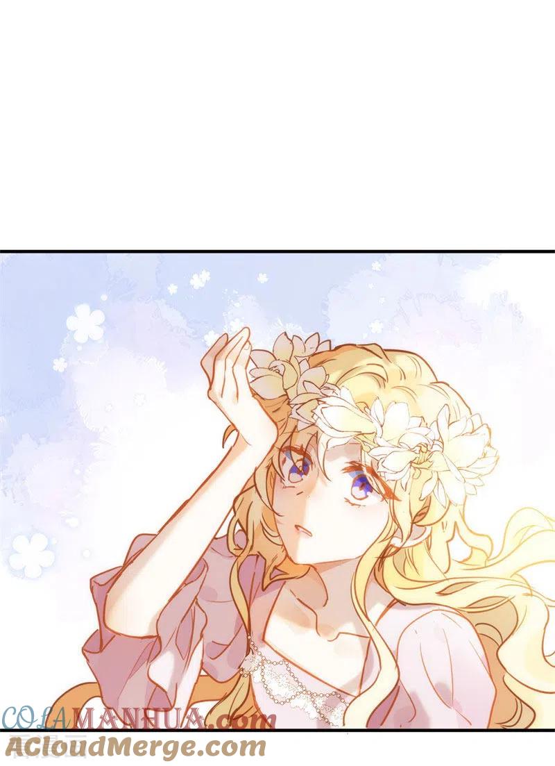 奇怪的情敌增加了 第63话 这不是你的错 第64页