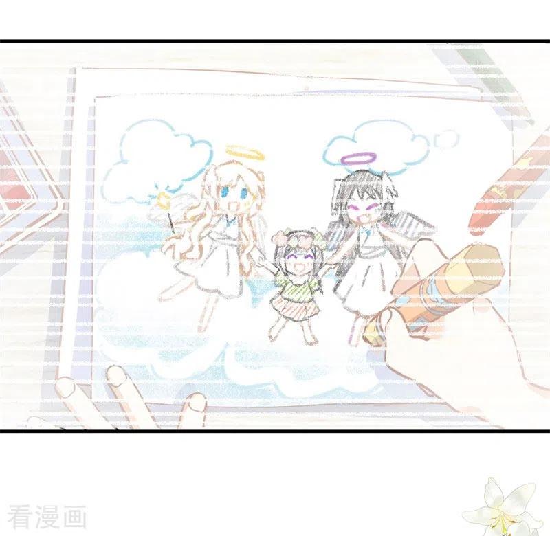 奇怪的情敌增加了 第63话 这不是你的错 第36页