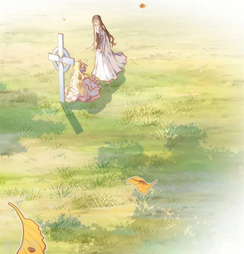 奇怪的情敌增加了 第63话 这不是你的错 第56页