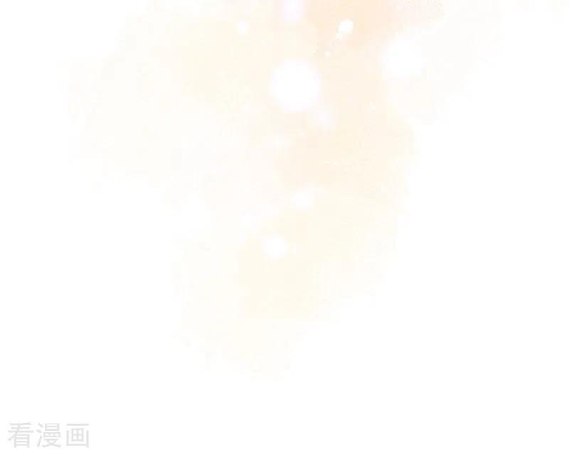 奇怪的情敌增加了 第63话 这不是你的错 第15页