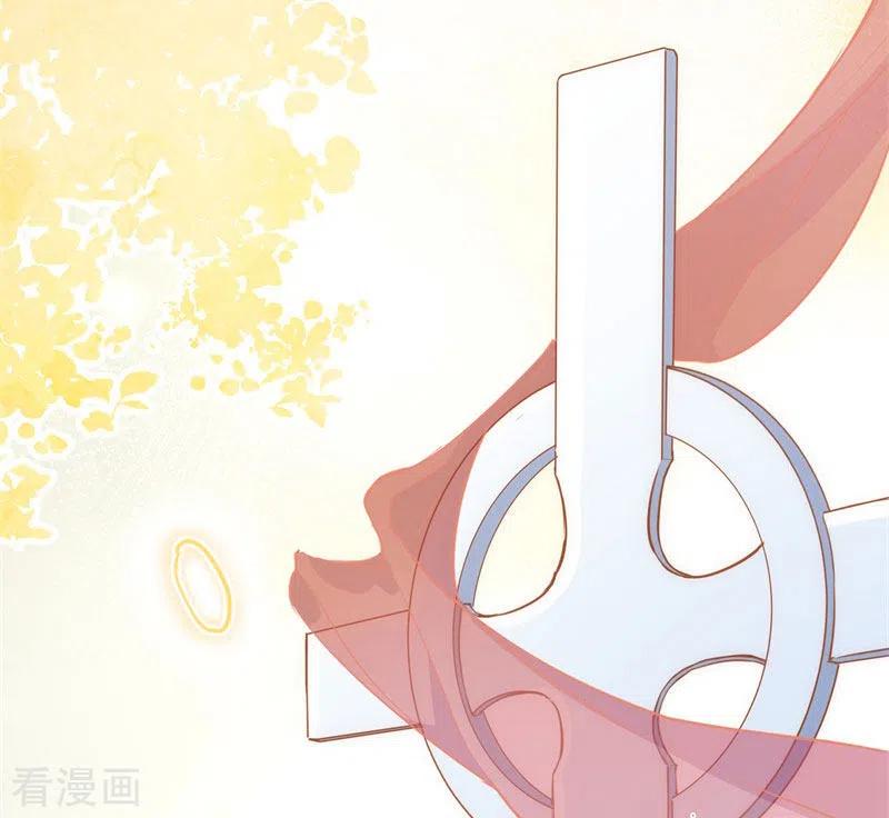 奇怪的情敌增加了 第63话 这不是你的错 第48页