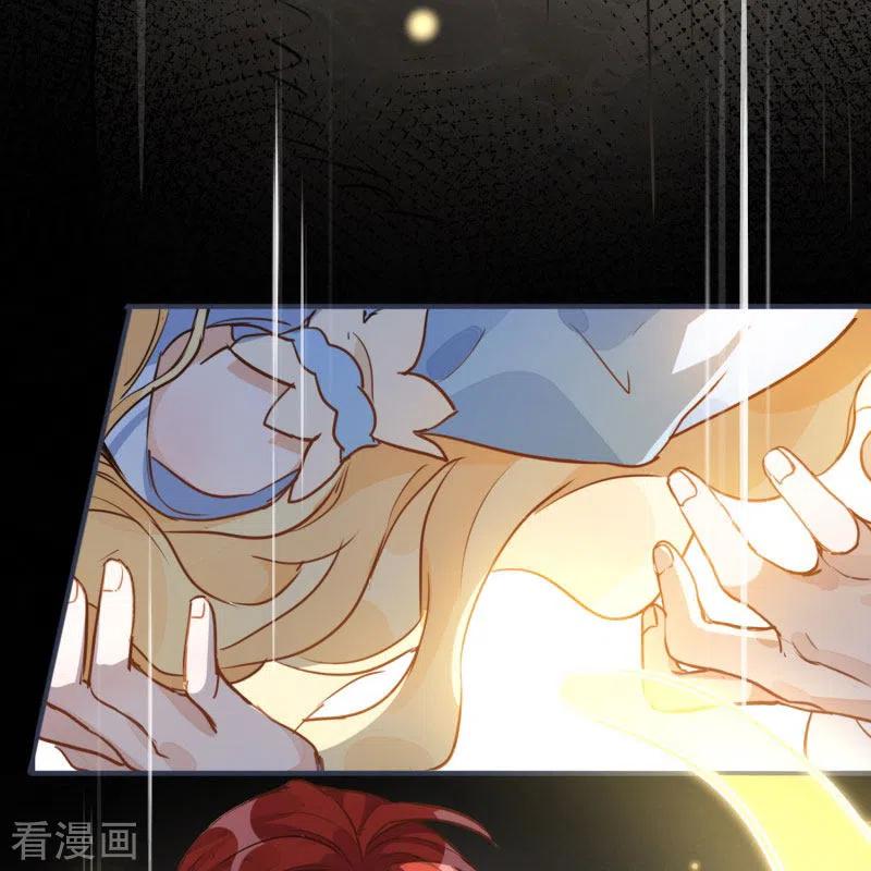奇怪的情敌增加了 第64话 新生 第5页