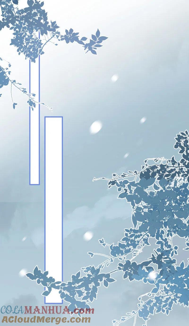 奇怪的情敌增加了 第65话 新的能力 第22页