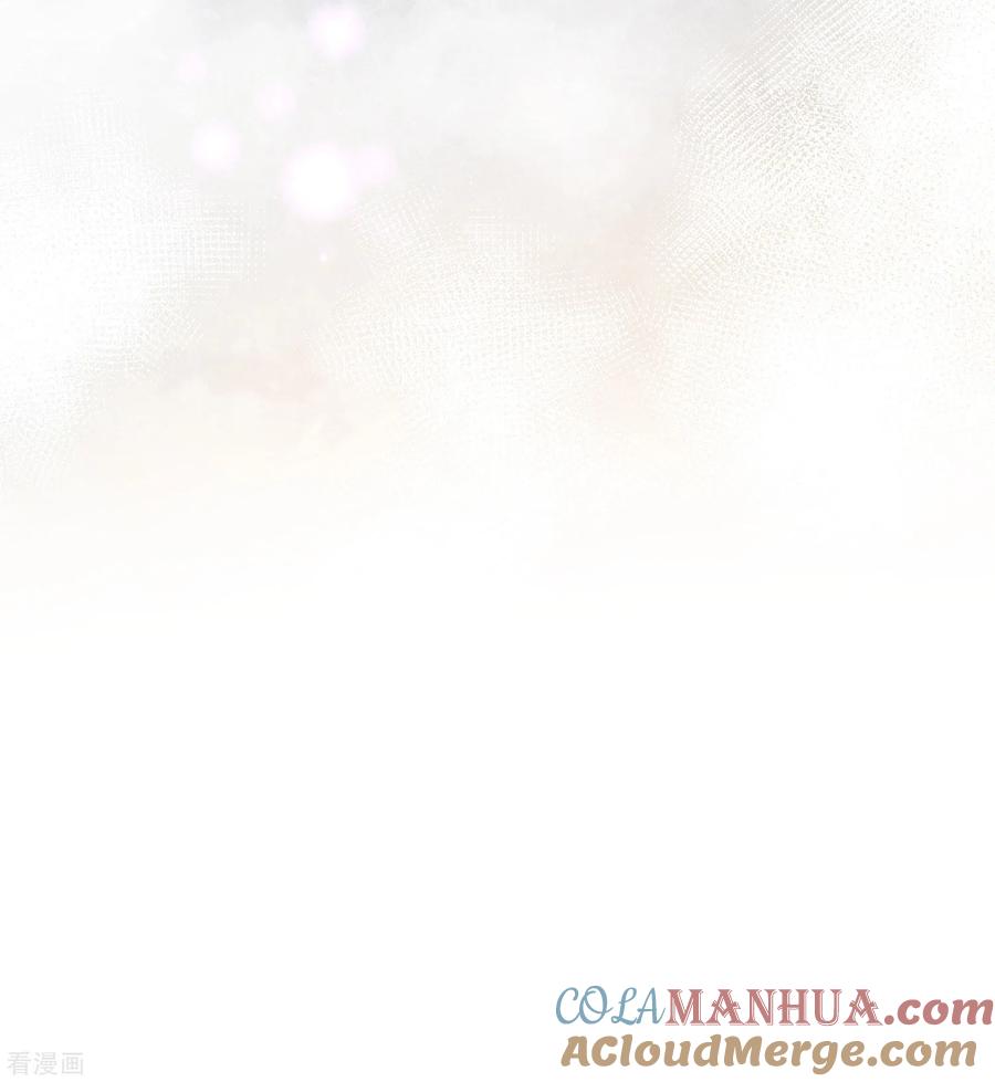 奇怪的情敌增加了 第67话 请救救她 第37页