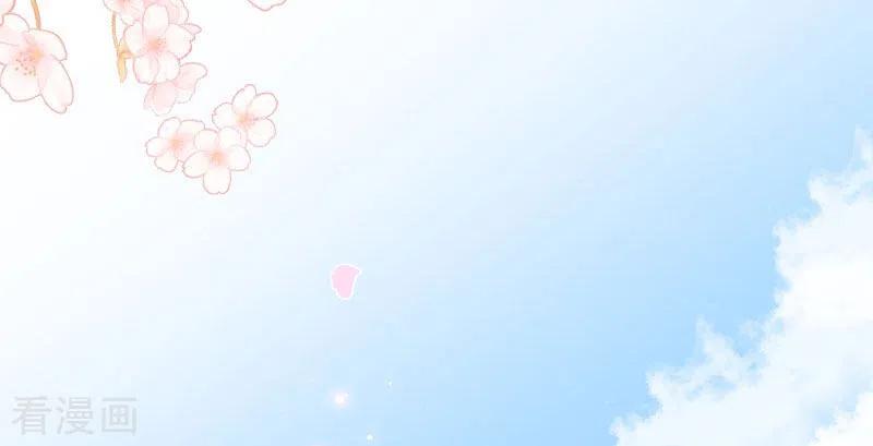 奇怪的情敌增加了 第68话 克莱儿线（1） 第23页