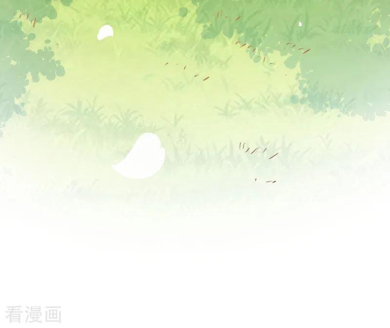 奇怪的情敌增加了 第68话 克莱儿线（1） 第15页