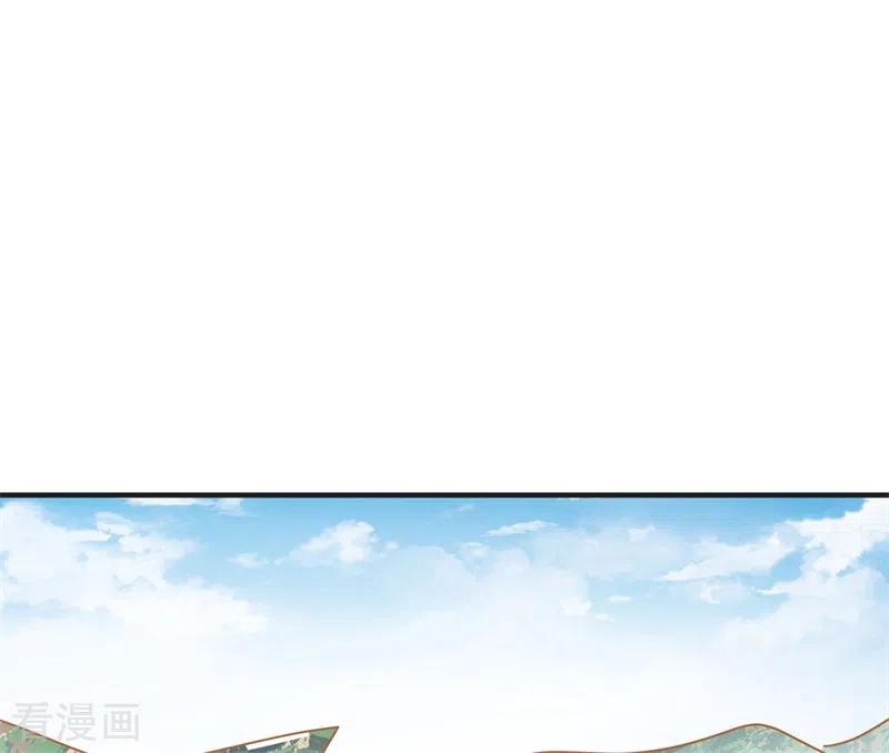 奇怪的情敌增加了 第68话 克莱儿线（1） 第36页