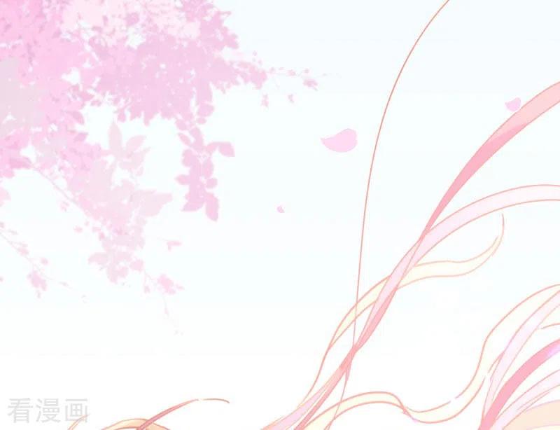 奇怪的情敌增加了 第68话 克莱儿线（1） 第26页