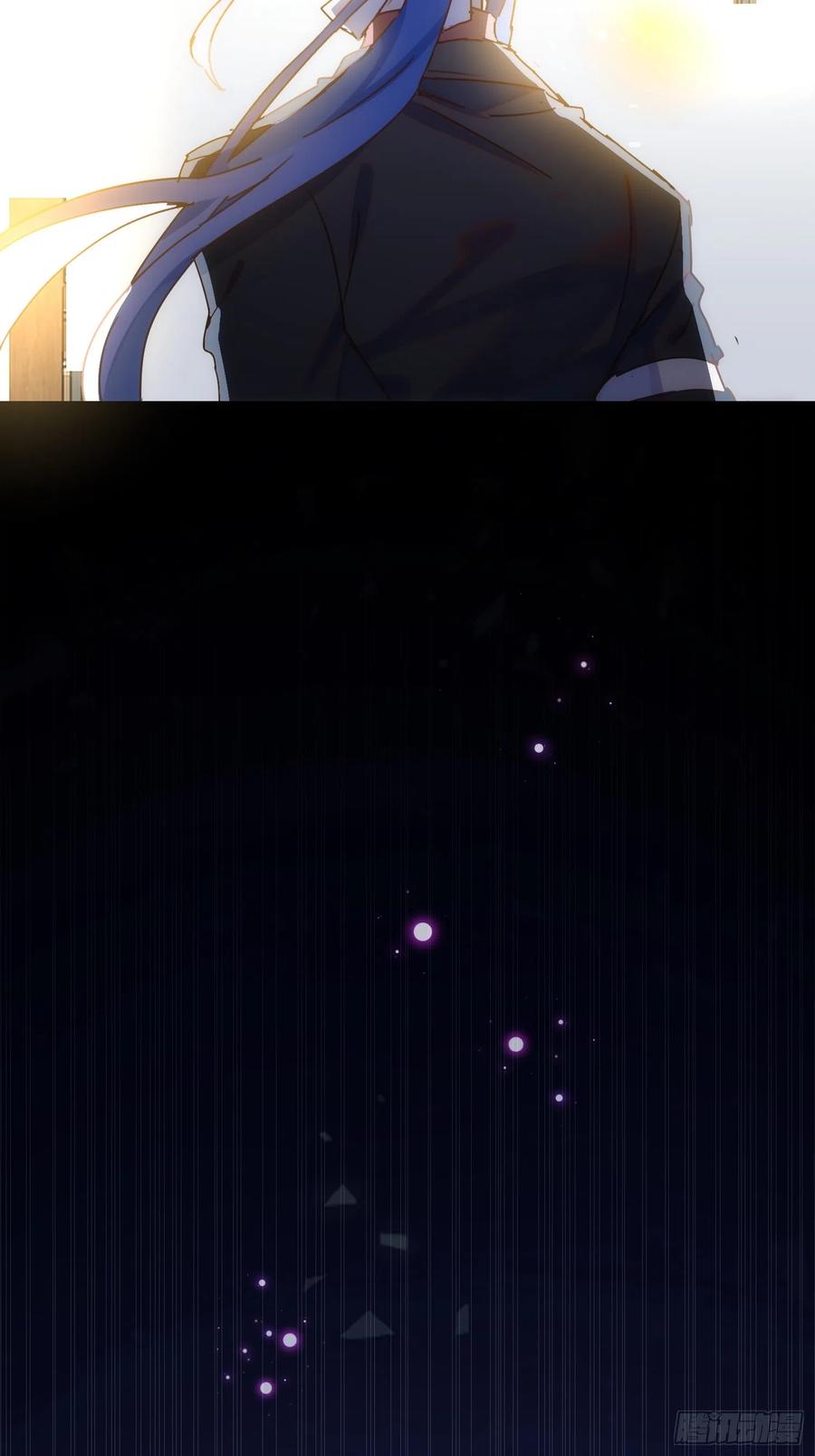奇怪的情敌增加了 第72话 说讨厌你，是骗你的 第41页
