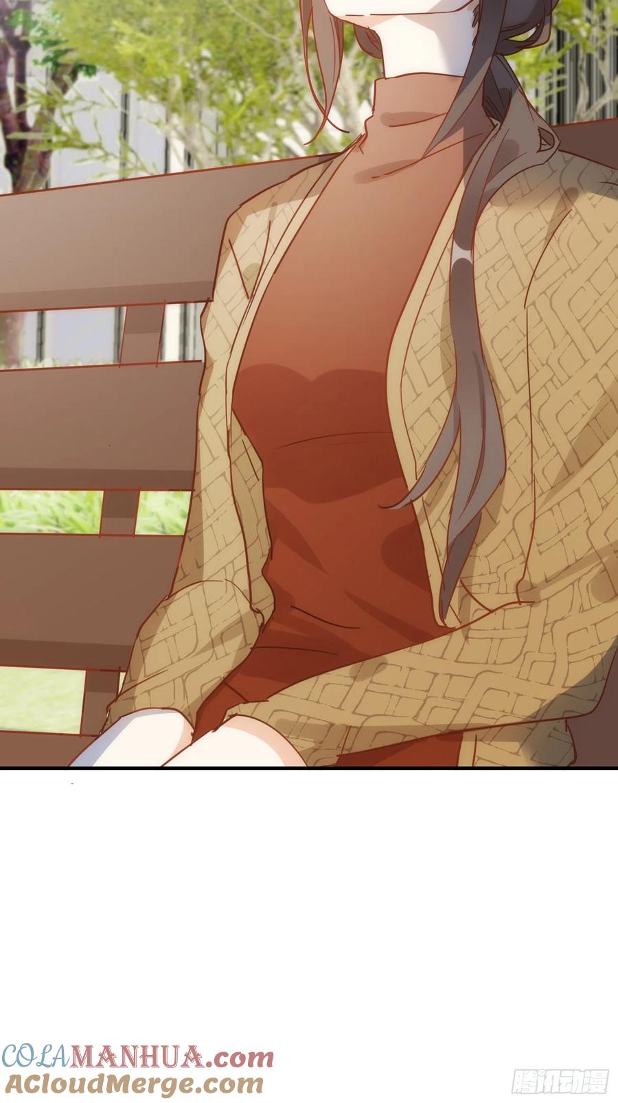 奇怪的情敌增加了 第73话 第31页