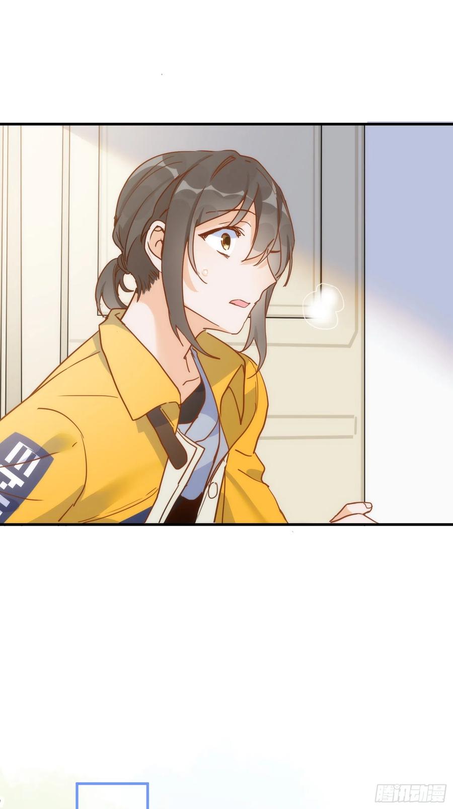 奇怪的情敌增加了 第73话 第12页