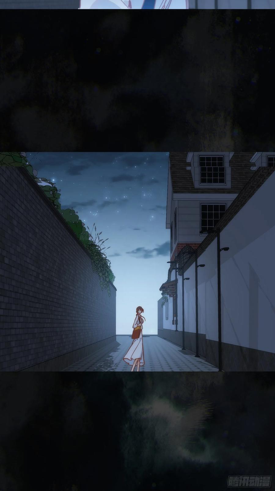 奇怪的情敌增加了 第74话 黑夜 第20页