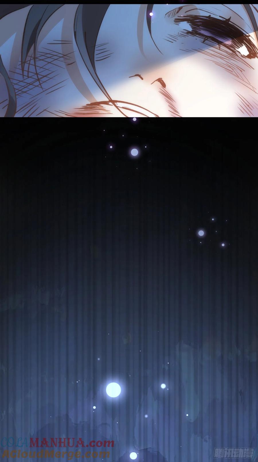 奇怪的情敌增加了 第74话 黑夜 第31页