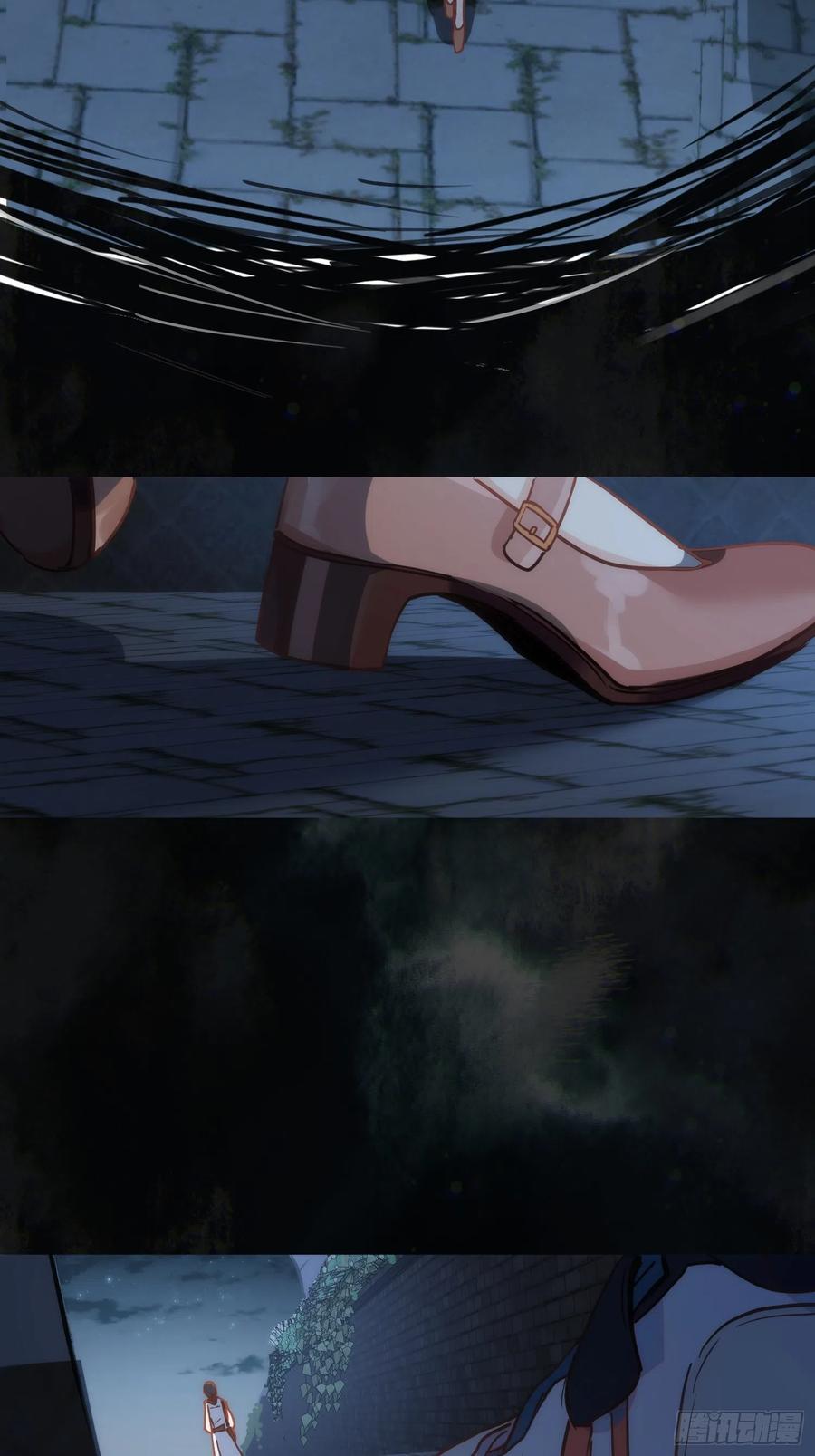 奇怪的情敌增加了 第74话 黑夜 第18页