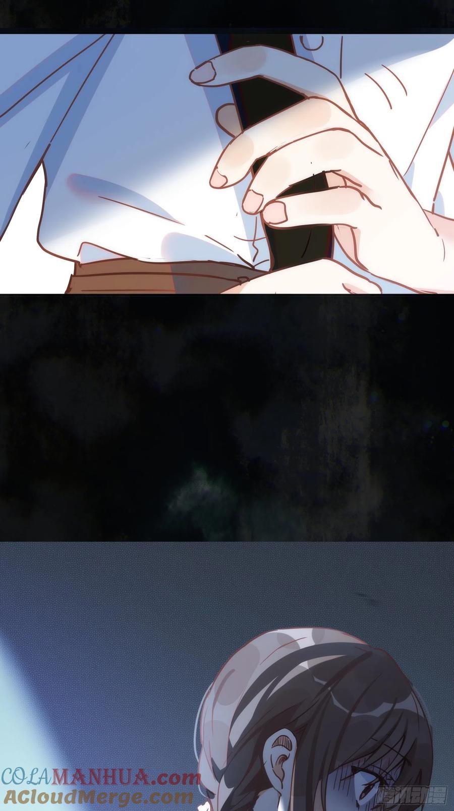 奇怪的情敌增加了 第74话 黑夜 第21页