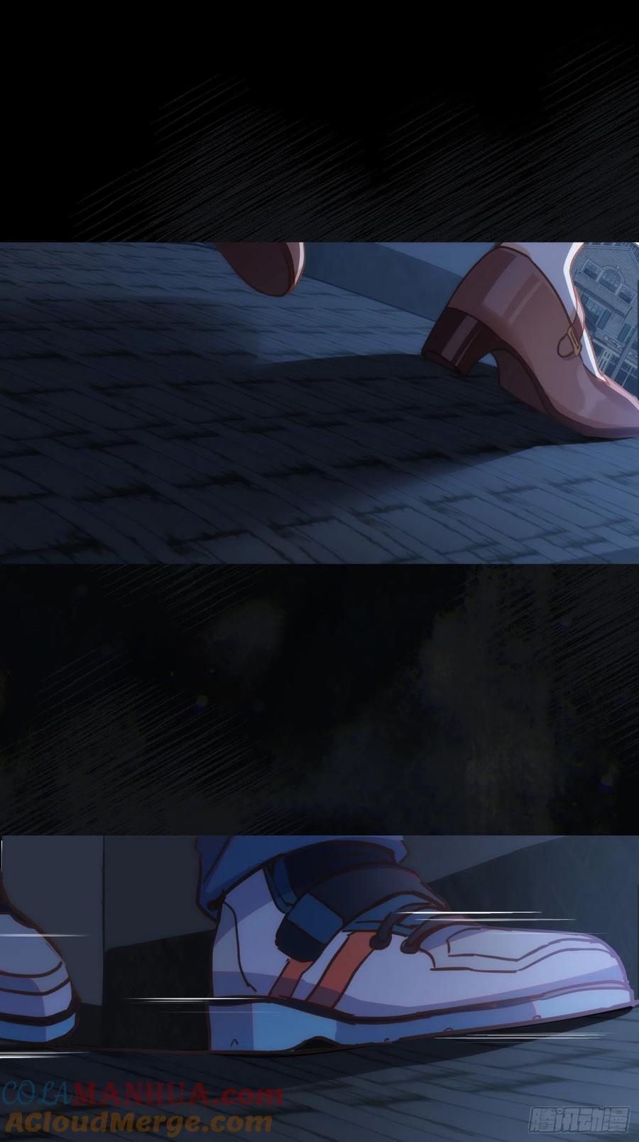 奇怪的情敌增加了 第74话 黑夜 第23页