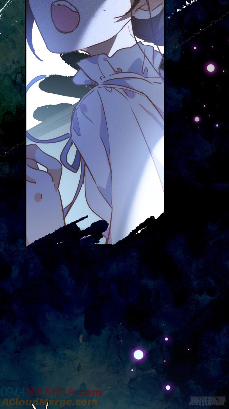 奇怪的情敌增加了 第74话 黑夜 第29页