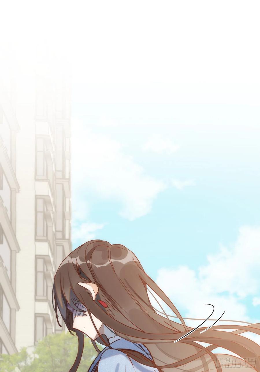 奇怪的情敌增加了 第75话 第20页