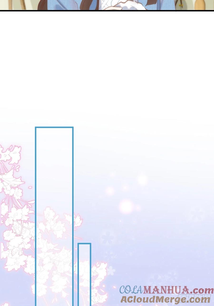 奇怪的情敌增加了 第76话 最后一次对话 第7页