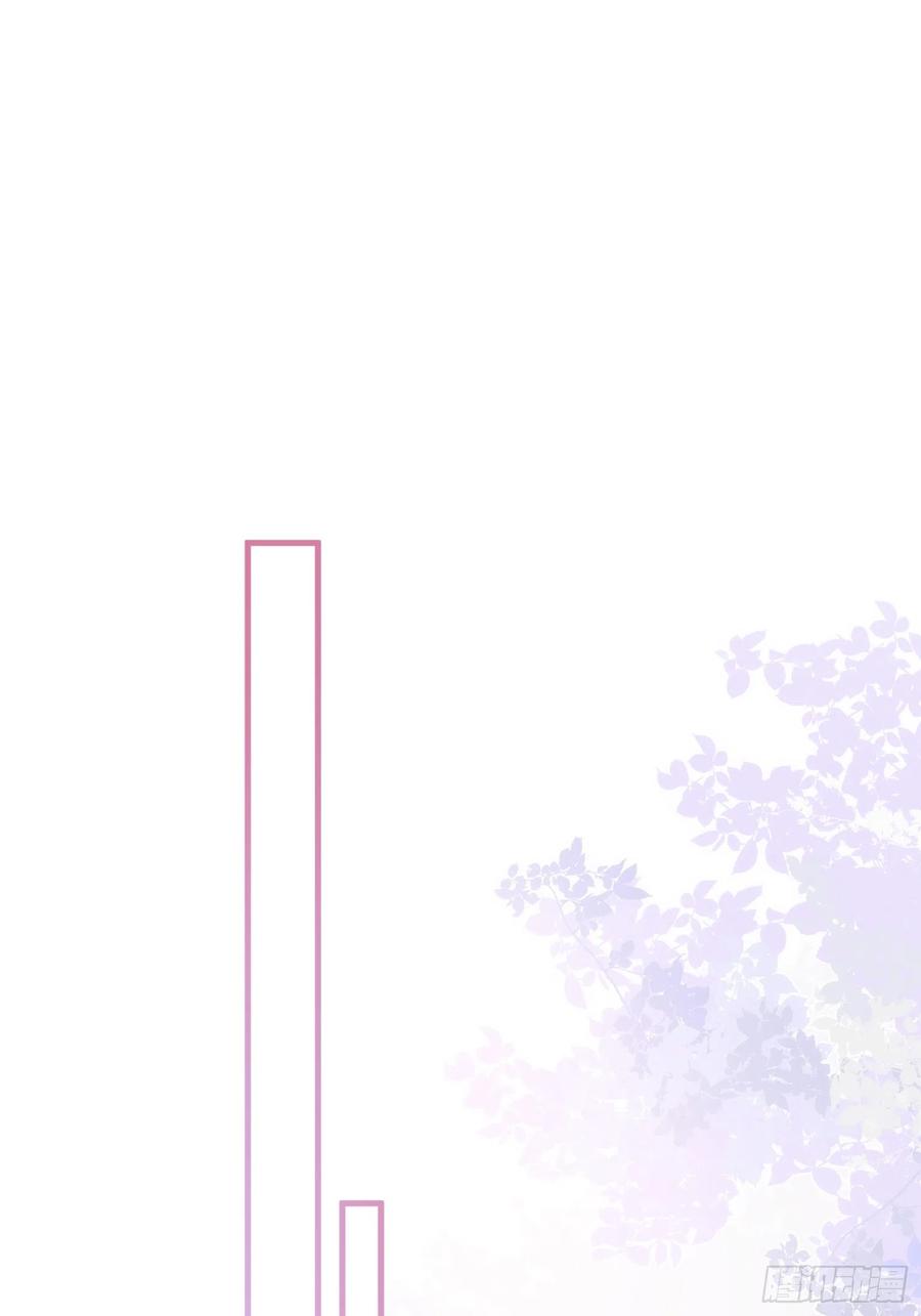 奇怪的情敌增加了 第76话 最后一次对话 第26页