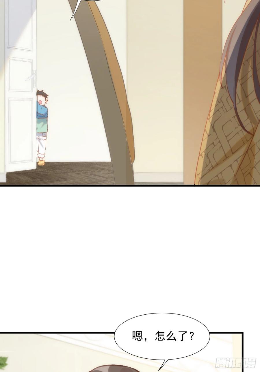奇怪的情敌增加了 第76话 最后一次对话 第28页