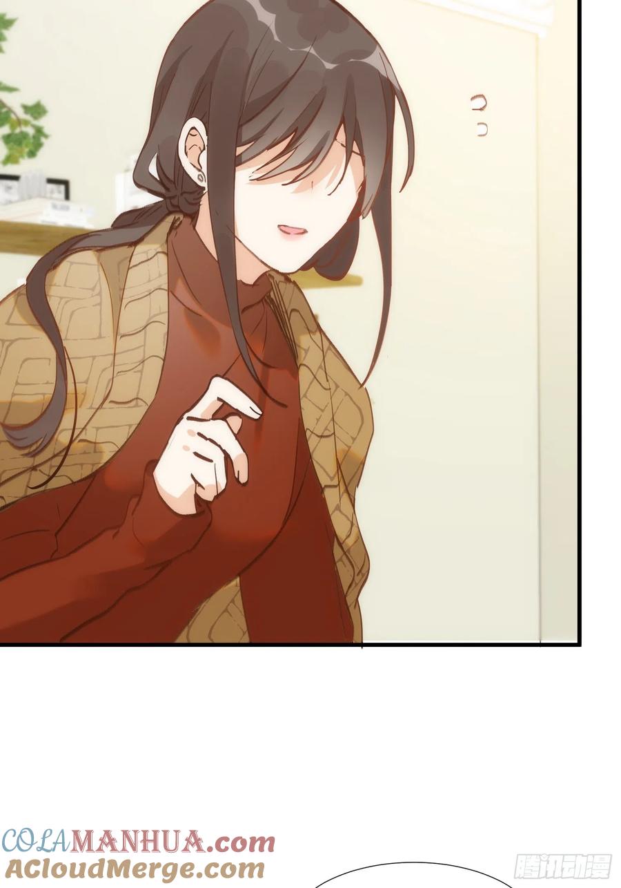 奇怪的情敌增加了 第76话 最后一次对话 第29页