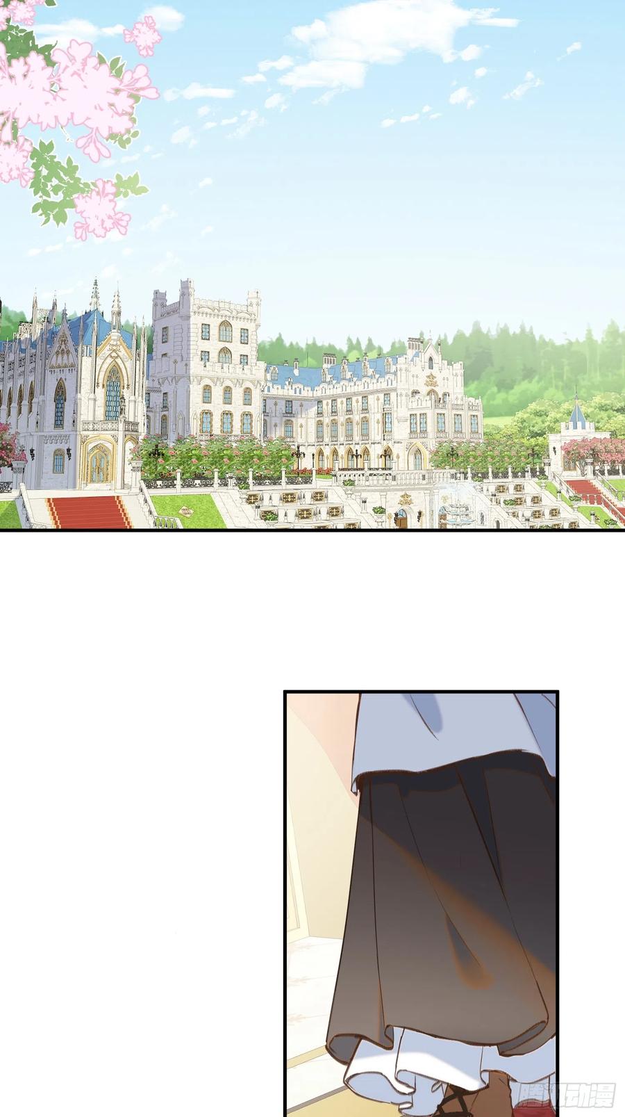 奇怪的情敌增加了 第77话 与爱你的人一起 第24页