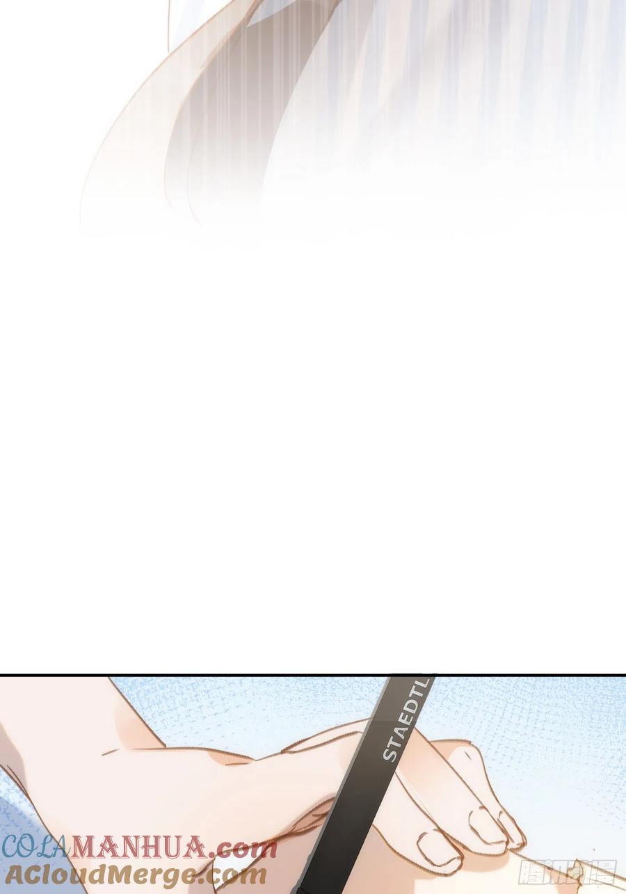 奇怪的情敌增加了 第77话 与爱你的人一起 第9页