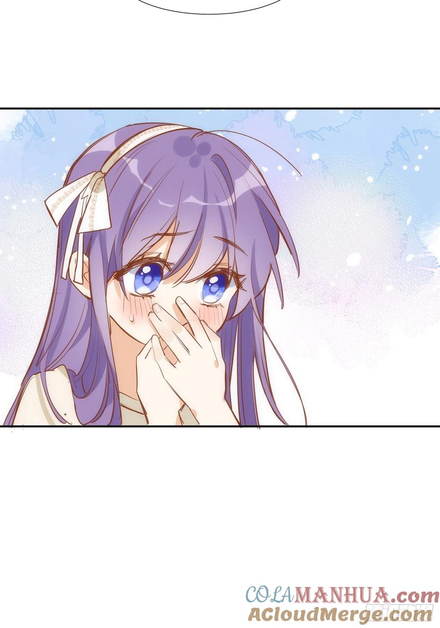 奇怪的情敌增加了 第78话 完结番外1 第11页