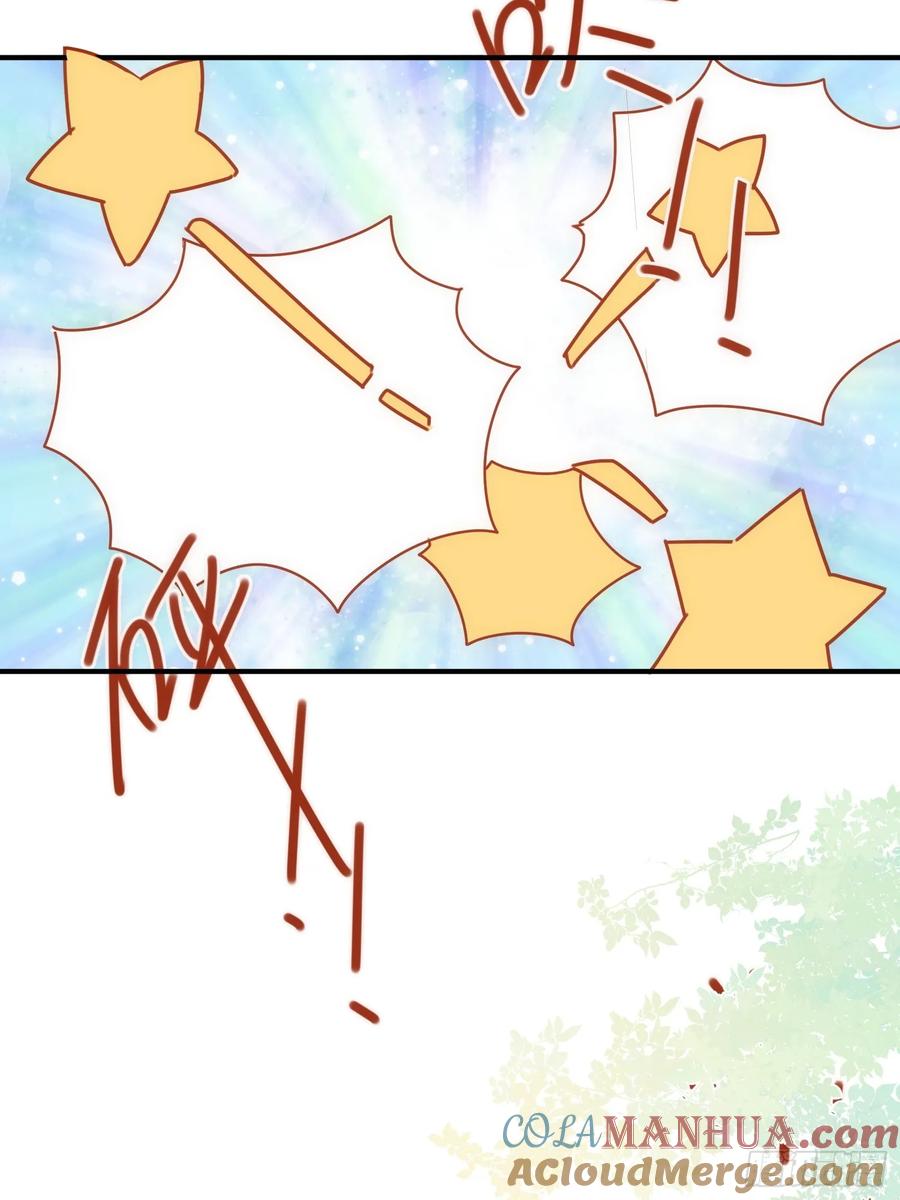 奇怪的情敌增加了 第79话 完结番外2 第41页