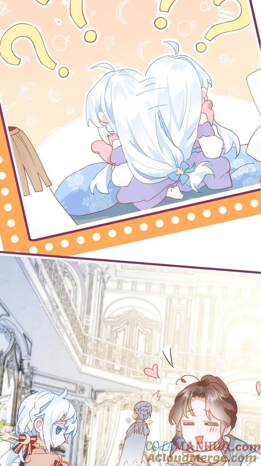 奇怪的情敌增加了 新作上线 第7页
